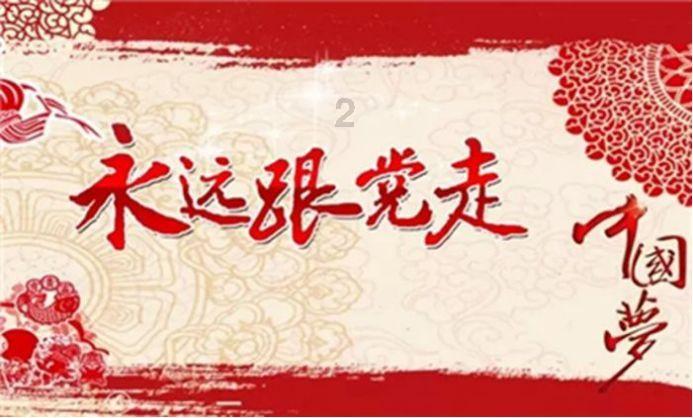 豆娃的冒险故事壹