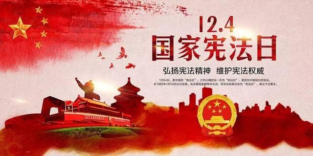 东风汽车股份智能制造和绿色工厂新总装线落成