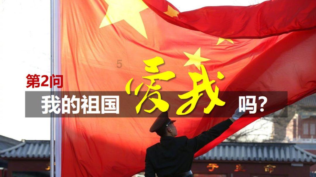 2023年度党政主要负责人专题述法会议召开