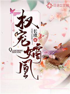拯救小萌虎