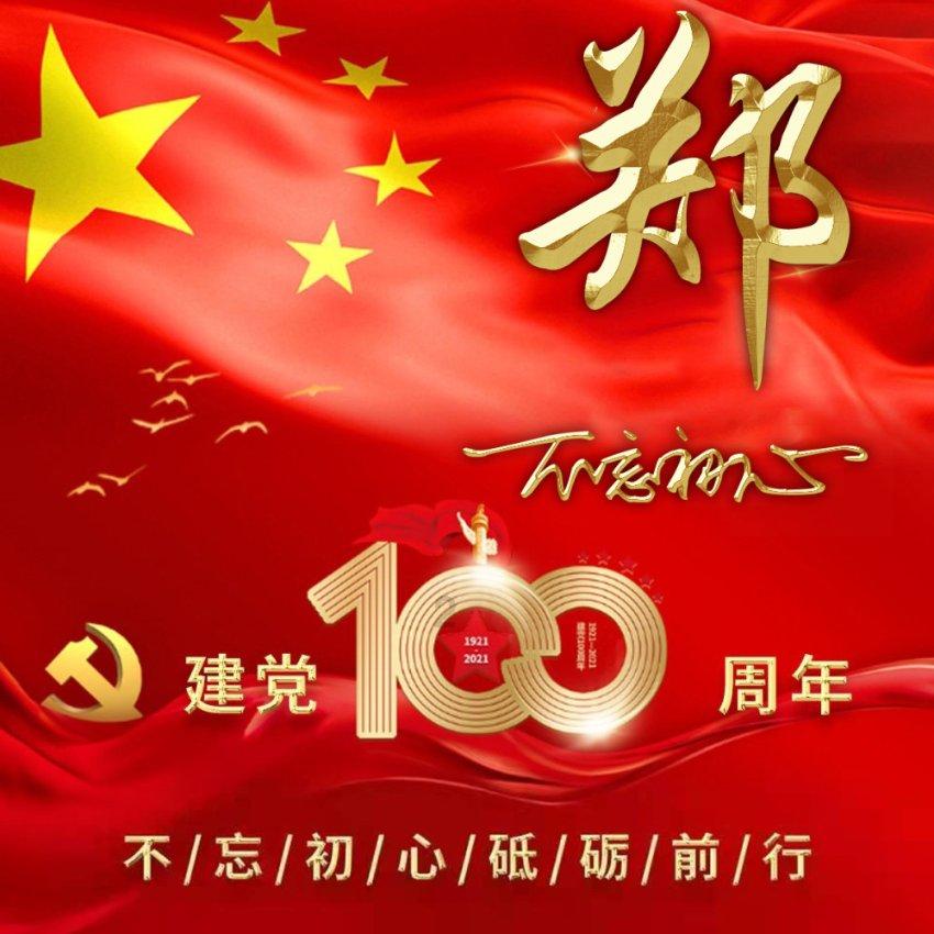 燃烧吧大脑免广告最新版