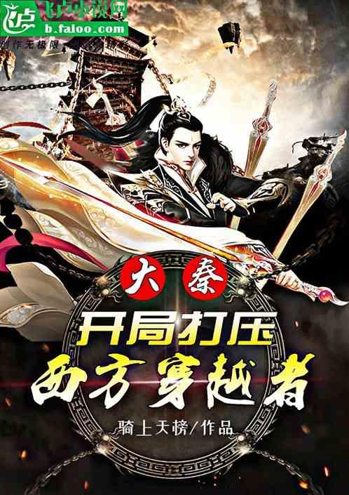 影视工厂