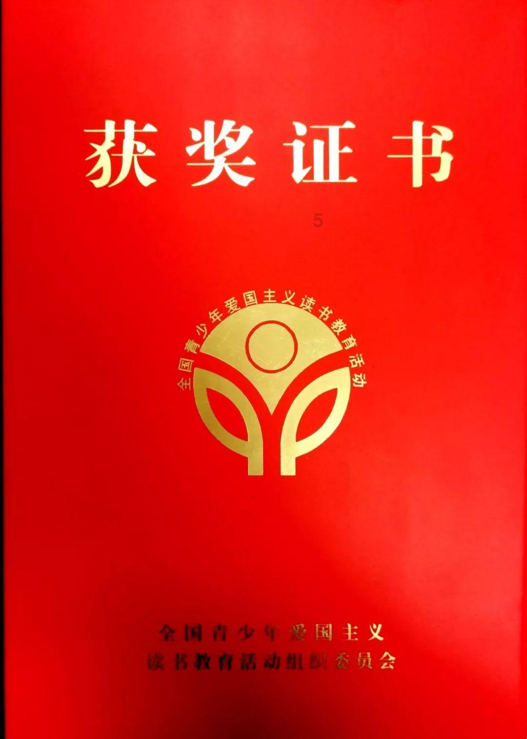 我们为什么会和前任分手呢？游戏画面