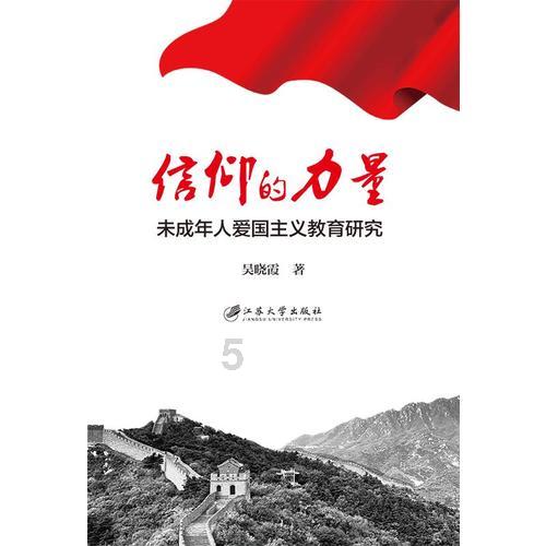 李娃逝世前嘱咐儿孙，死后不与岳飞合葬，众人得知真相后纷纷称赞