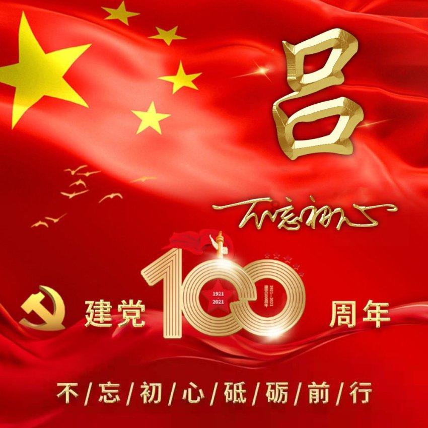 最美「回家的路」投票开启,为你的心选之路打榜