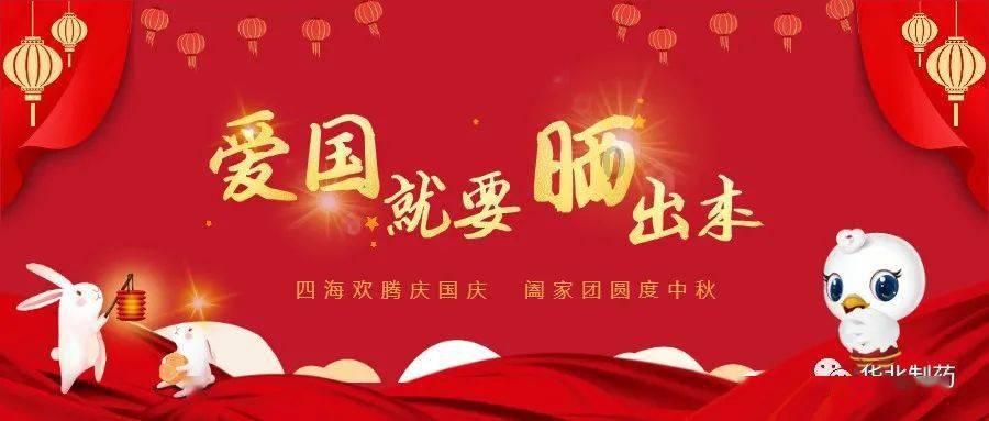 消除彩色点