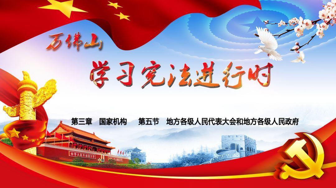 扎哈罗娃:北约军演或将给欧洲带来