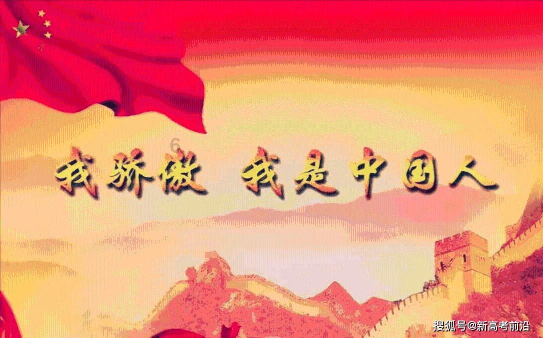 杀戮尖塔
