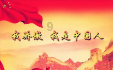 雾芯科技盘中异动 早盘大幅拉升5.06%