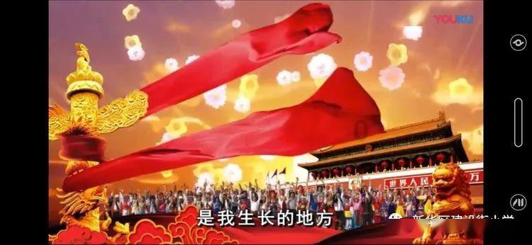 月光影视