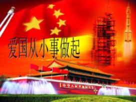 茂密丛林逃生
