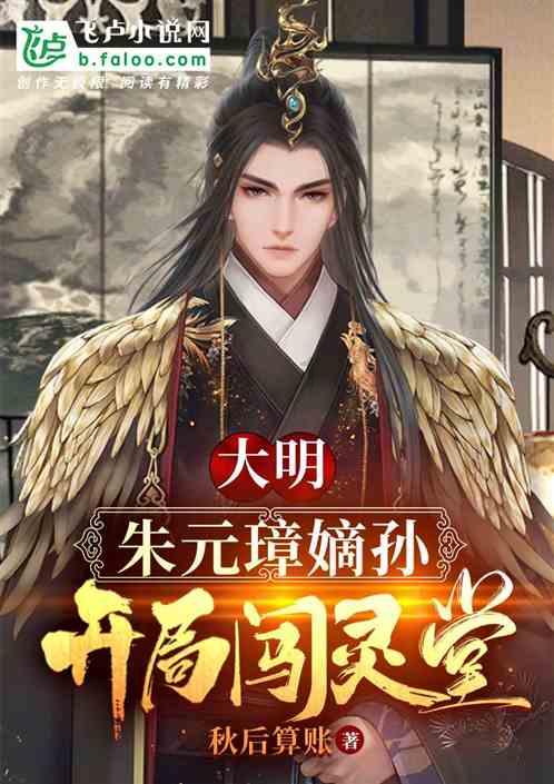 美图秀秀下载2023最新版