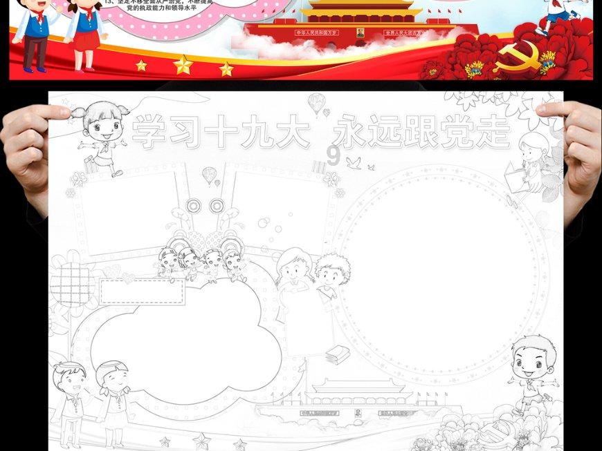 光绪元宝值钱吗游戏画面