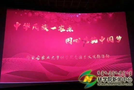 一图读懂∣《自然保护地生态环境调查与观测技术规范》
