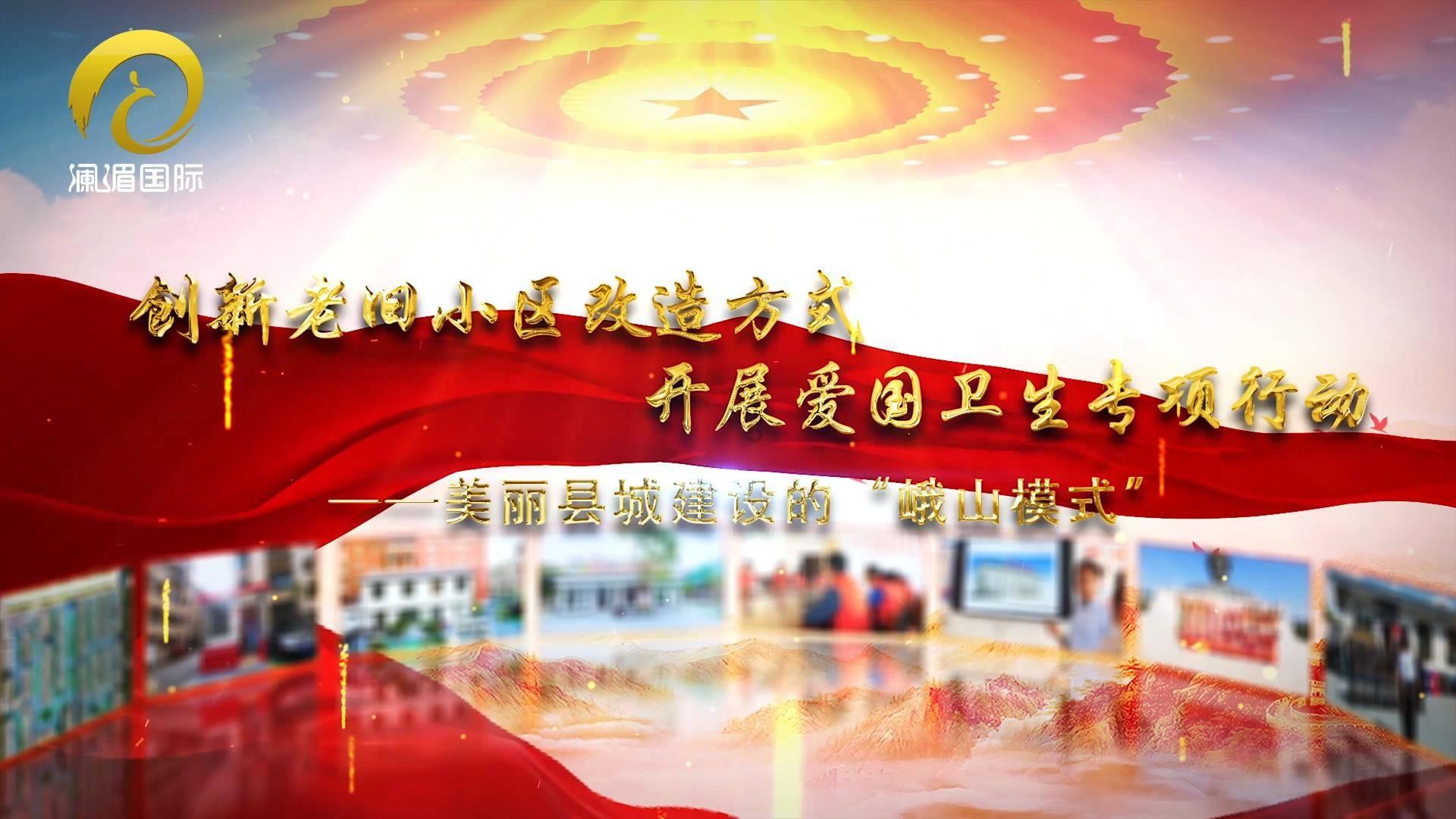 沪江开心词场