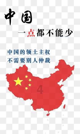 王子逃婚