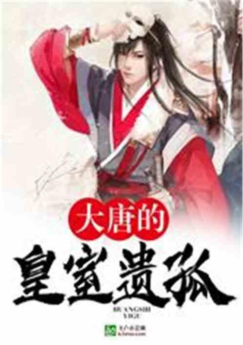 延安市人民医院第342期《一周资讯》