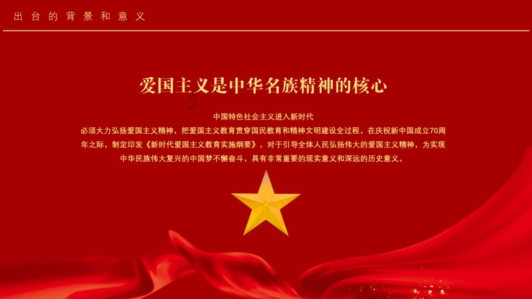 饥饿的松鼠救援