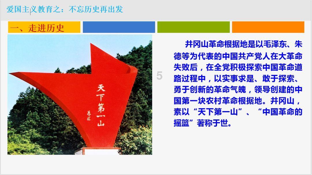 全民烧脑3去广告版