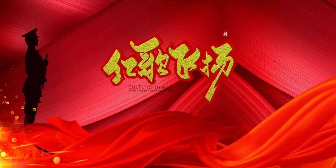 c1驾驶证到期换证需不需要体检？游戏画面