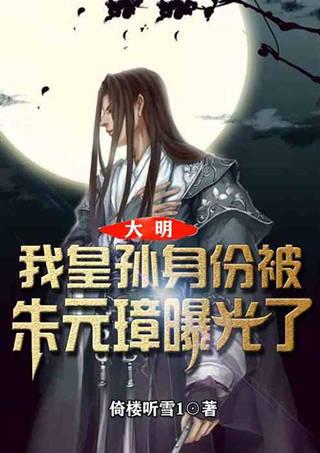 次元喵