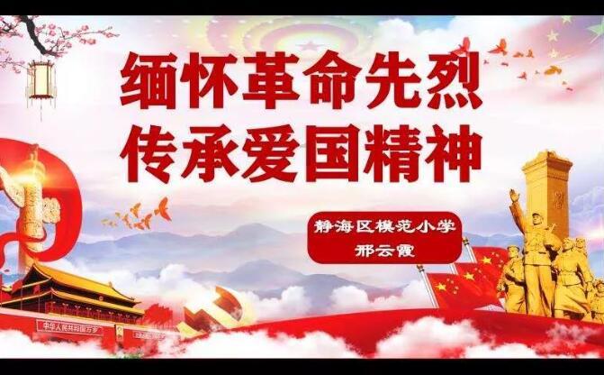 热议天涯-21年9月1号到22年7月29号一共多少天?