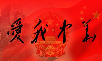 美售台坦克优先部署地点曝光了