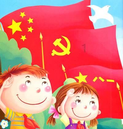 湖北能源：子公司拟投建湖北南漳抽蓄项目，总投资不超108亿元