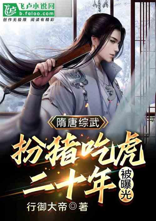 万词王