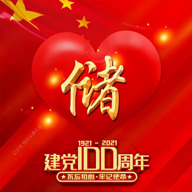 移动式带式输送机 折叠皮带机 可移动升降运输机
