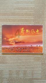 燃烧吧大脑免广告最新版