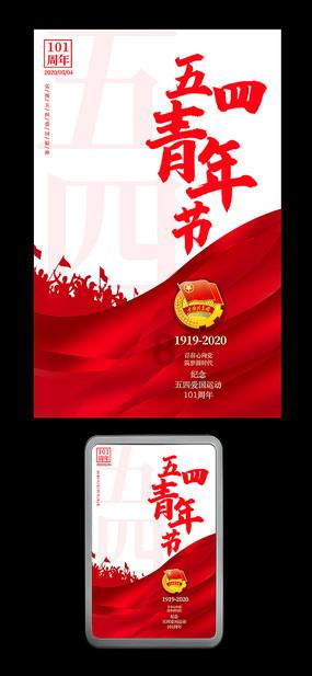 燃烧吧大脑免广告最新版