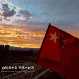 清洁粉红房子