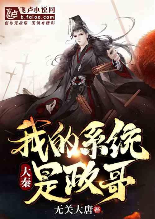 青海两会进行时 | 一组海报 速读民生实事一年来(二)
