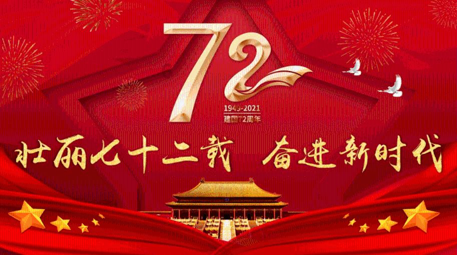 首届玉林“佼佼街”迎春花事持续至2月