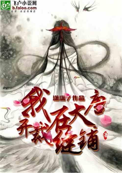 食品添加剂一般不超过多少?游戏画面