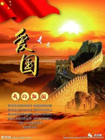 春雨直播app