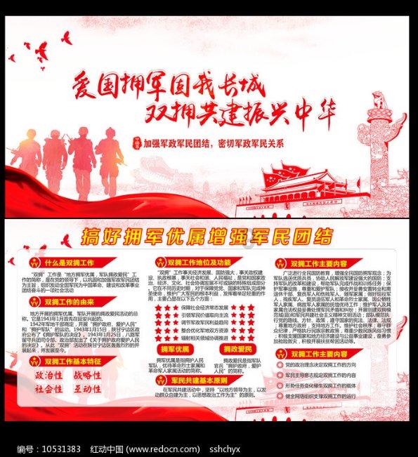 球球大作战下载最新版