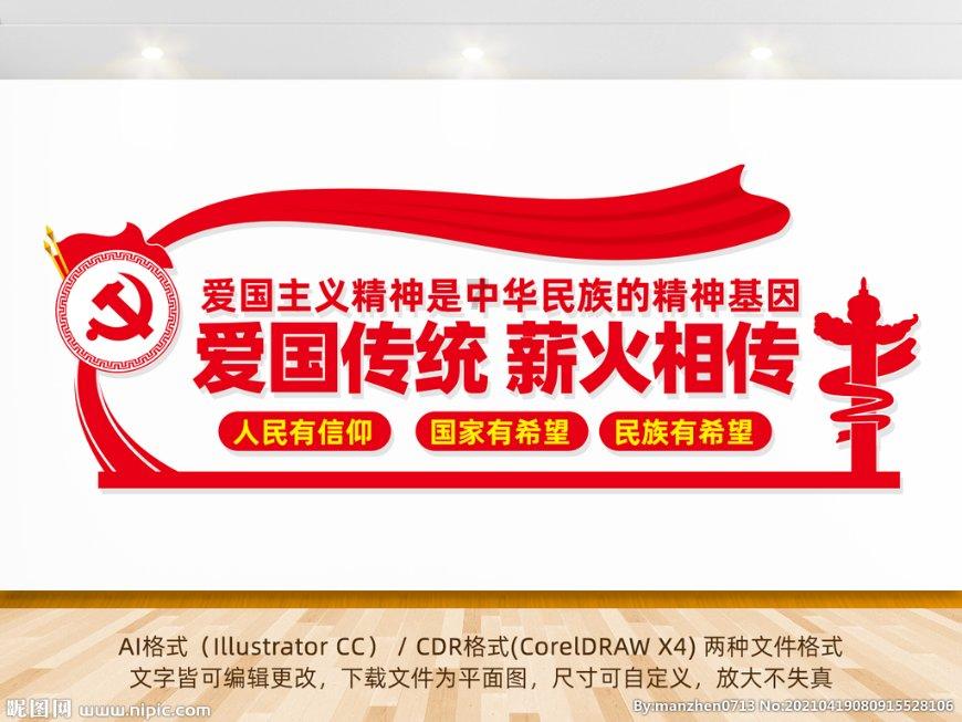 拯救可爱小鳄鱼