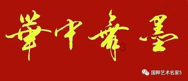万词王