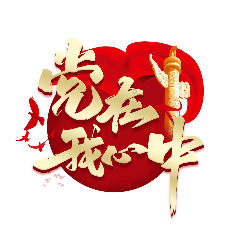 汤婆婆和谁生的坊宝宝