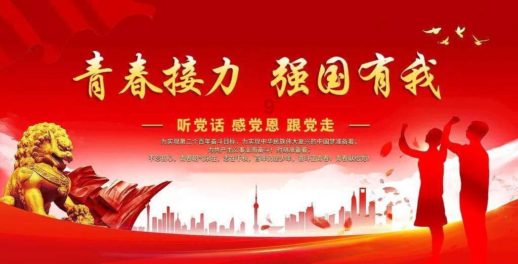 海南“村VA”迎春赛|精彩不断!本土歌手雨中献唱海南歌曲