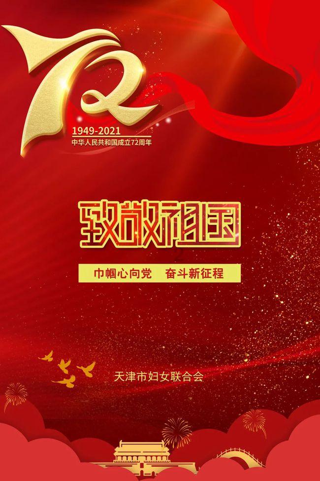 冰城小哥“捡”了两个“小金豆”回家，五天后，他破防了……