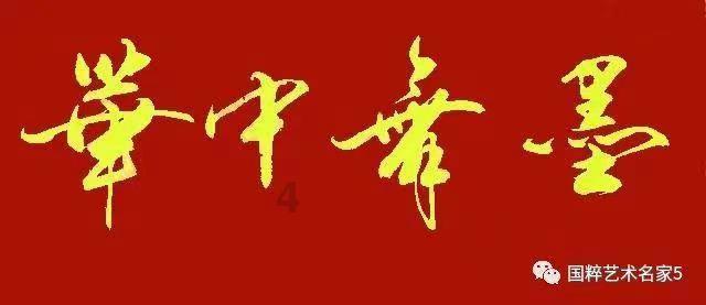 惊悚的万圣节拼图