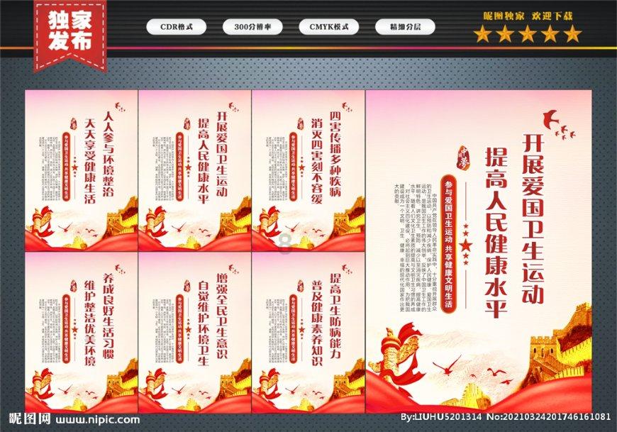 问一下女人抽烟是不是违法的？游戏画面