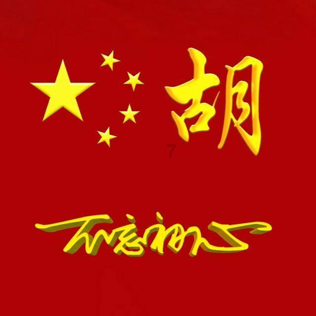 突发!林孝埈之后韩国又一位冬奥会奖牌得主被逼改国籍,年仅24岁