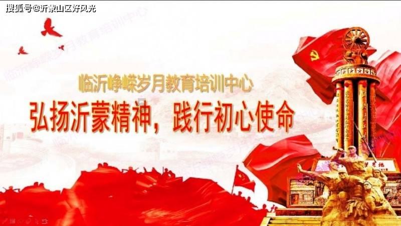 线上摩托挑战赛
