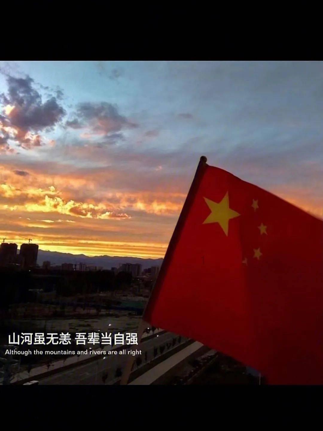 熊出没夺宝历险