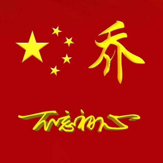 重回皇宫后的甄嬛，为啥越来越不需要皇上啦