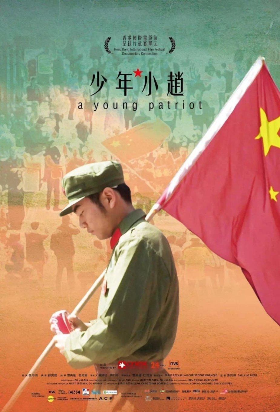 【高质量发展新答卷 我的2023】花溪区阳光街道居民王忠健:这是看得见摸得着的变化